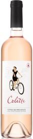 La BELLE COLLECTION, FRA